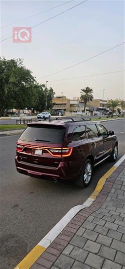 دۆج دۆرانگۆ